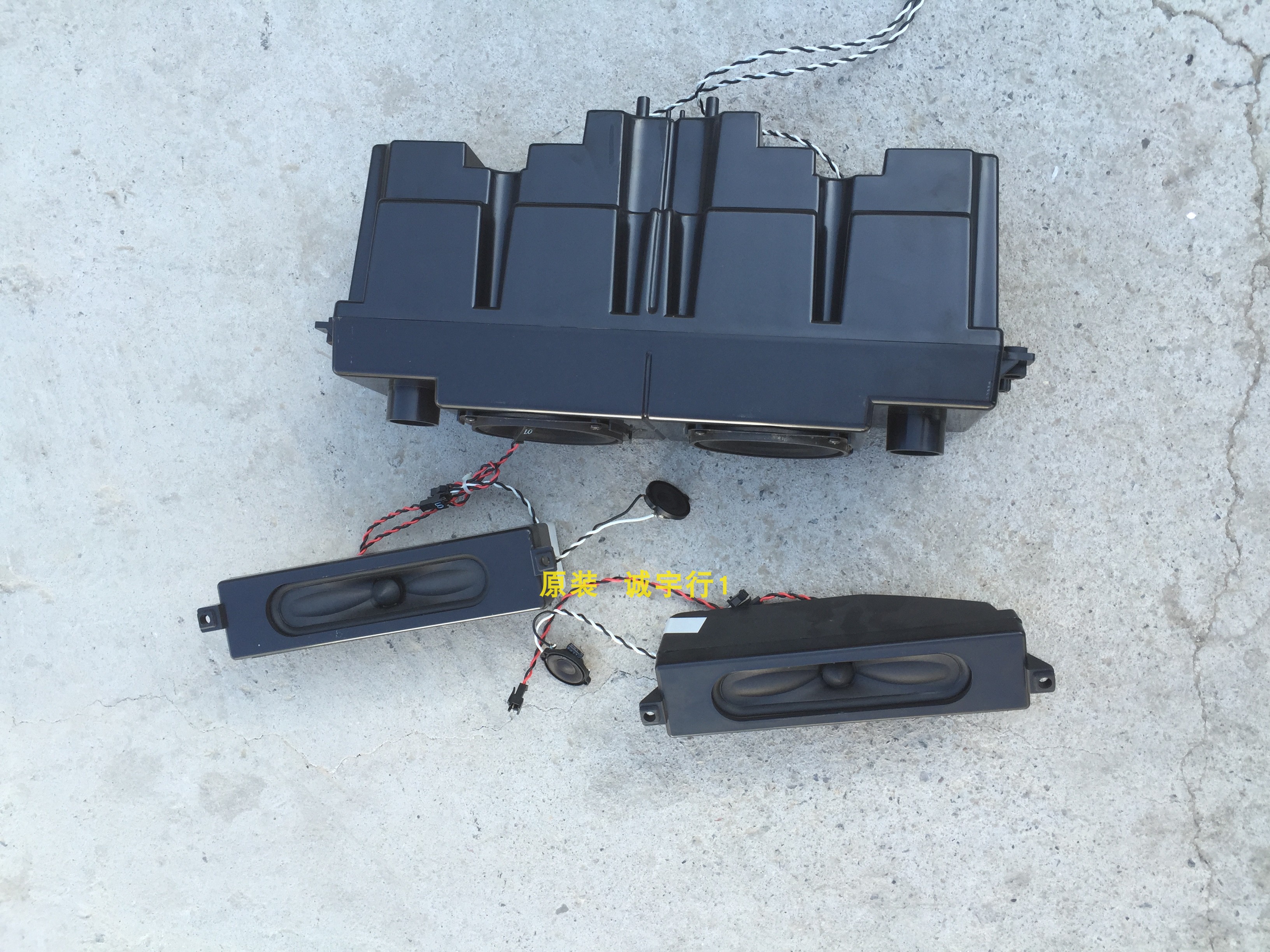 SAMPO PME42MAW喇叭 扬声器 一套DBOXS0026Y1F DBOXS0027Y1F
