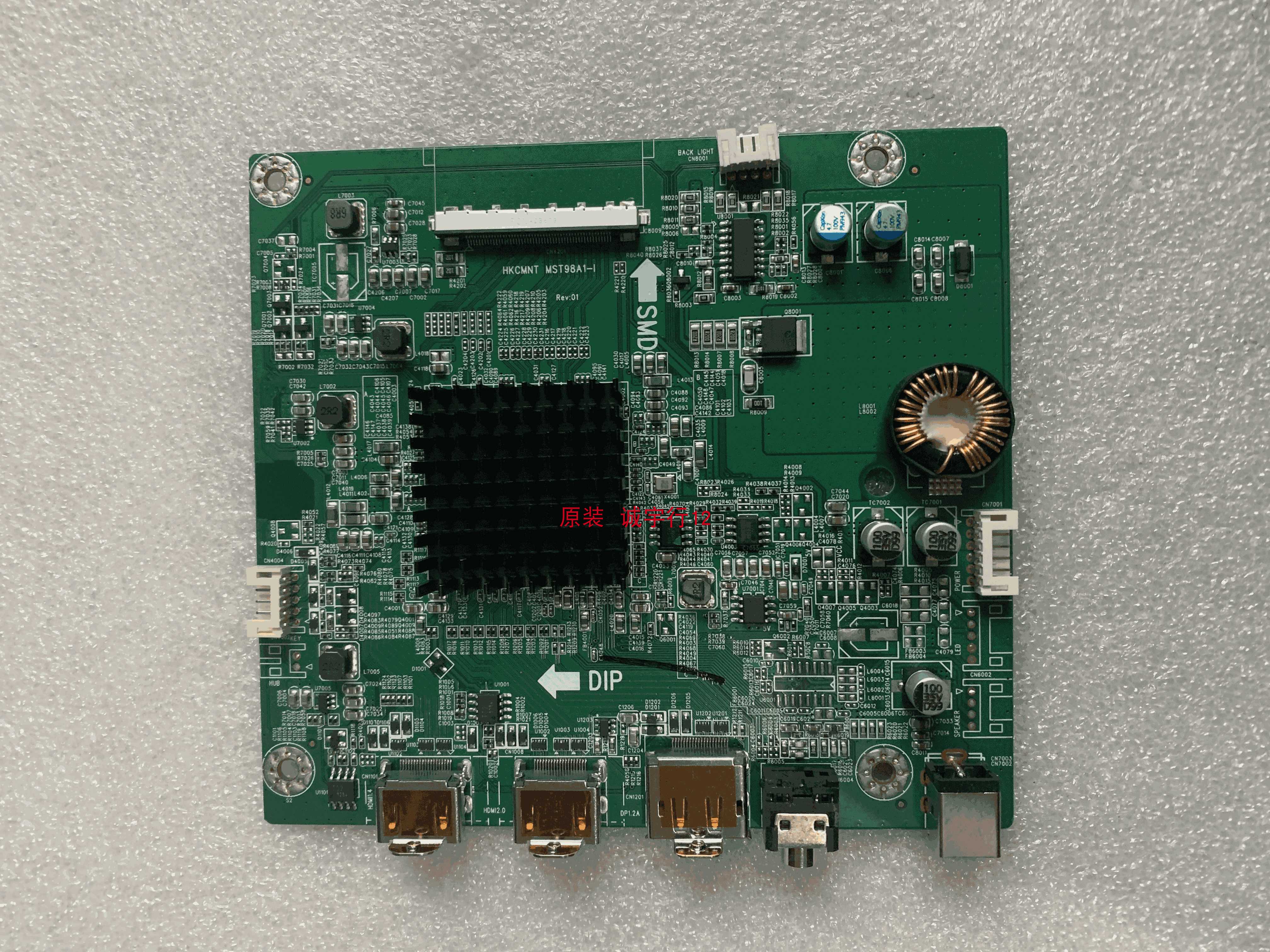 HKC MB34A4Q驱动板HKCMNT MST98A1-I屏LSM340YP03