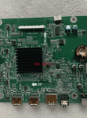 HKC MB34A4Q驱动板HKCMNT MST98A1-I屏LSM340YP03