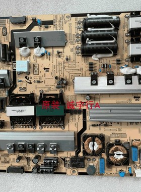 拆机 三星DM75E LH75DME电源板F75S1_EHS BN44-00738A