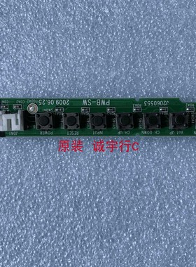 NEC X462UN按键板715G3593-K01-000-004K/1