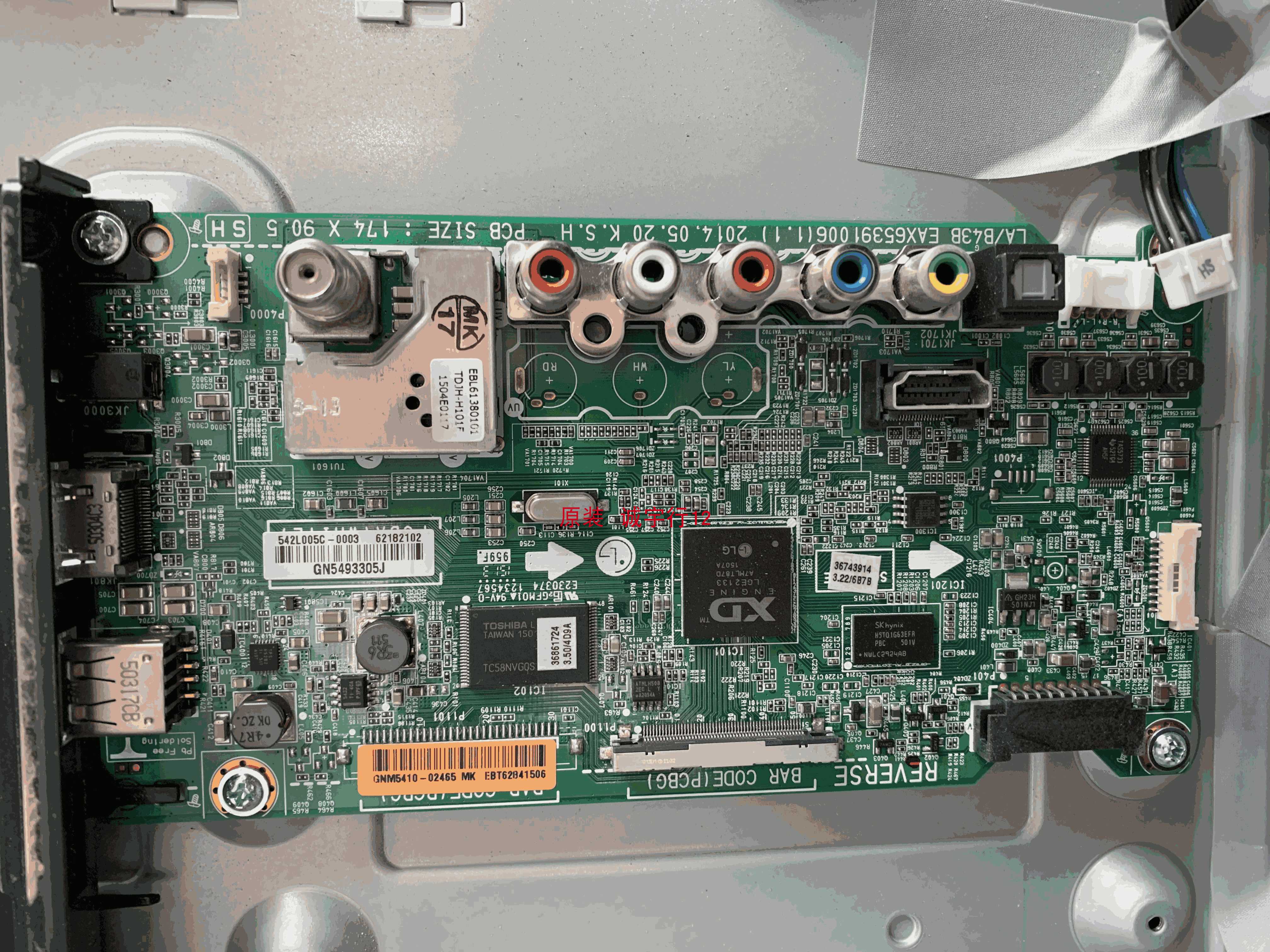 LG 49LB6250主板EAX65391006屏LC490DUE