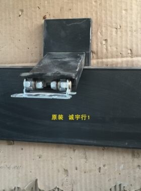 明基EW2445-B底座 台座 座架 原装拆机 有使用痕迹