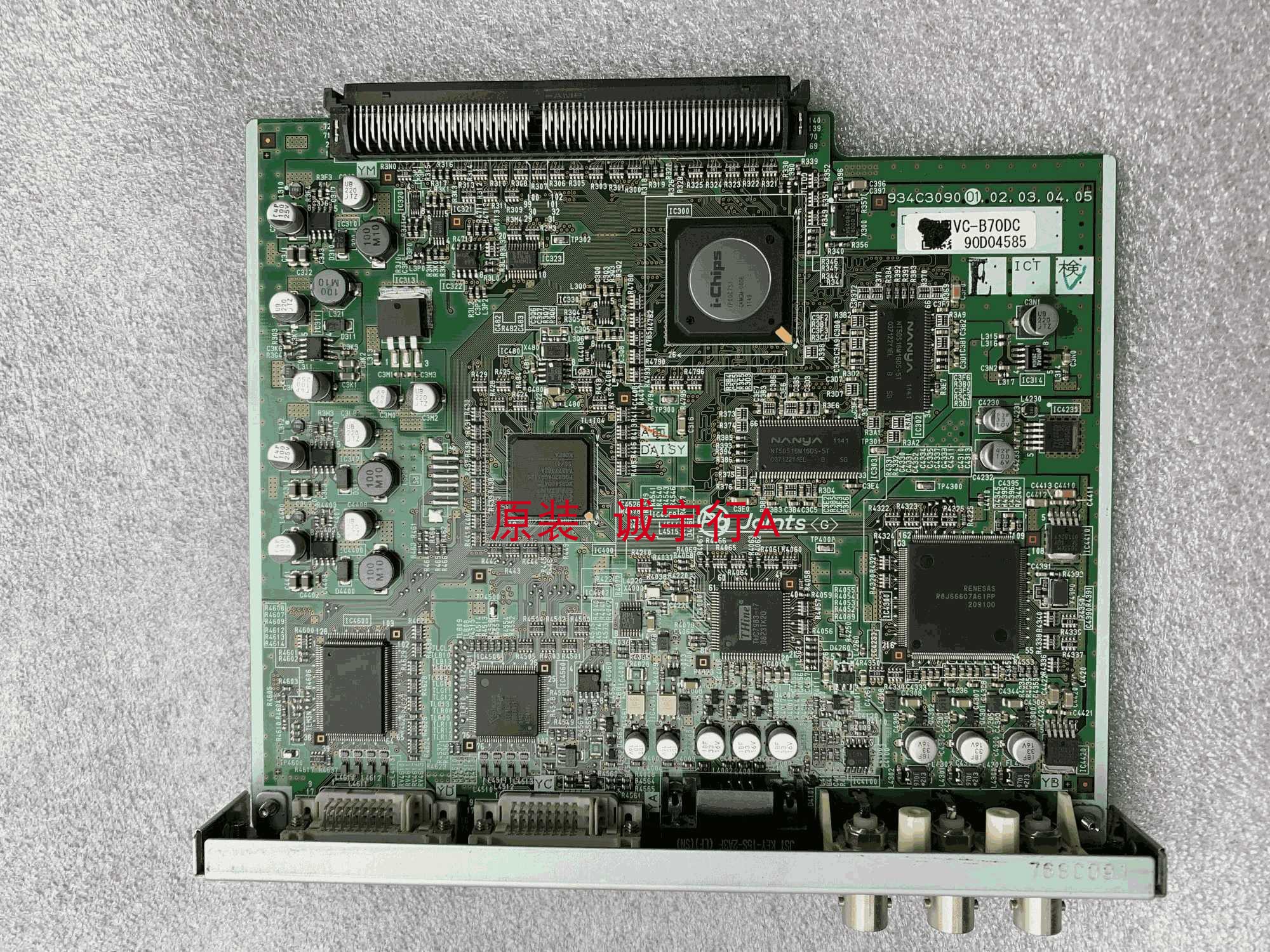 三菱VS-L46XM70CH板卡934C3090 211A98001屏LTI460AA04