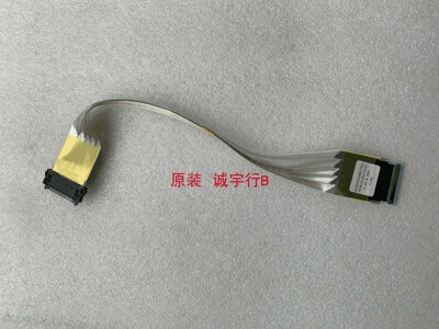 LG 65LG61CH-CD排线 连接线 EAD63285701