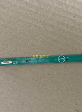 适用于飞利浦245C5QHAW按键板 715G6785-K01-000-004I