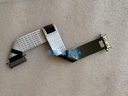 夏普LCD-70TX85A屏线 排线 QCNW-Q738WJPZ