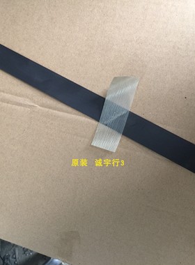 三星LA55C650L1F排线 屏线 BN96-12723E