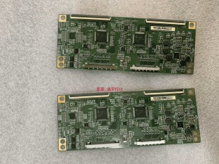dostyle DM320QD逻辑板47-6021095 MV315QHB-N10屏K320WL3