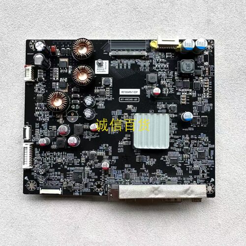 小米XMMNT27NU主板 JRY-W9CUHD-AB1 配MV270QUM-N40