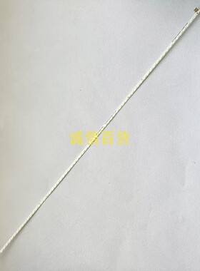 MSI MD272QP 灯条 JJ-0665-E27041804BM-S 原装