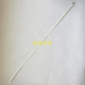 MSI MD272QP 灯条 JJ-0665-E27041804BM-S 原装