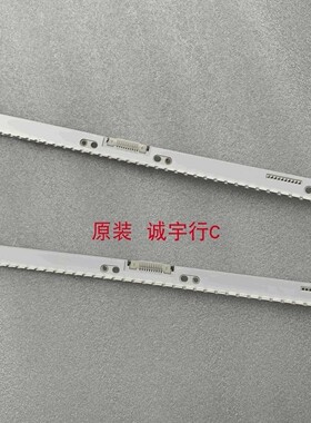 单条价 三星LS34E790 S34E790C灯条 屏CY-PJ340HNLV2H