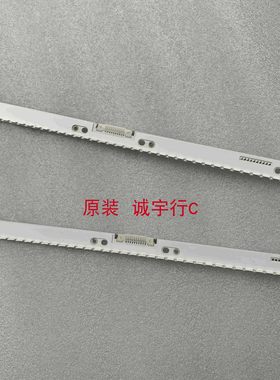 单条价 三星LS34E790 S34E790C灯条 屏CY-PJ340HNLV2H