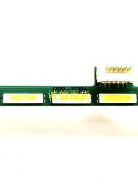 ASUS VZ279灯条6916L-2730A 屏LM270WF5