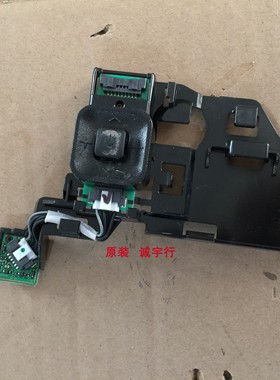 三星LH55DME遥控接收板 按键板BN41-02149A BN41-02151A