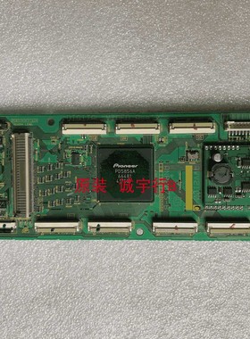 先锋PDP-43MXE1-S逻辑板ANP2073-B AWV2100-C屏PDU-MS4304C