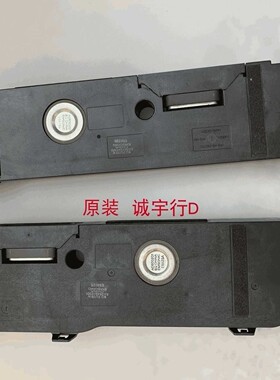 LG OLED65C8PCA喇叭 扬声器 一对