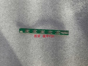 PANDA PJ27FA5按键板K.0114006