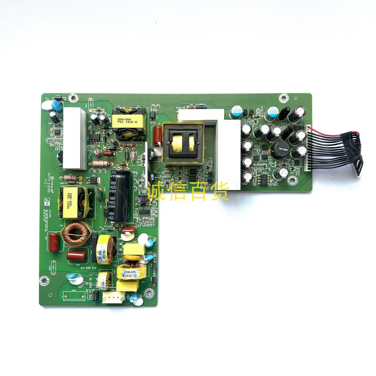 DELL U2413F电源板492A006E1400H  ILP-058原装