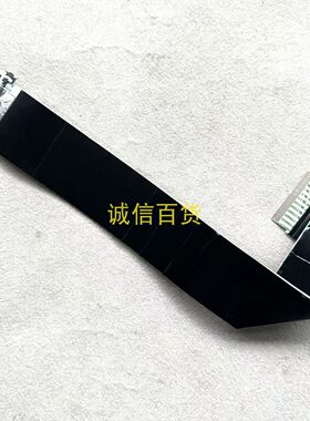 原装ASUS XG27AQ 排线 配M270DAN06