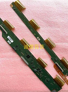 AOC AG322QCX边板S315DP01V00-HF-SL /SR