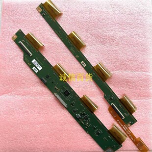 AOC AG322QCX边板S315DP01V00-HF-SL /SR