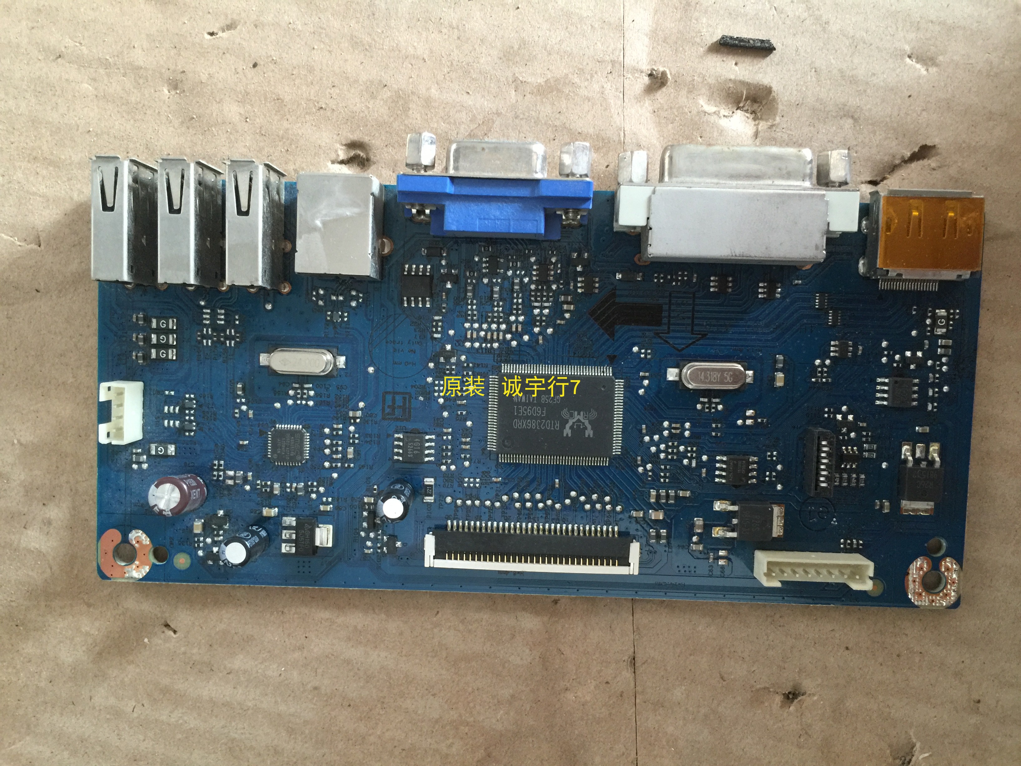 DELL P2414HB 驱动板4H.26301.A10屏MV238FHM