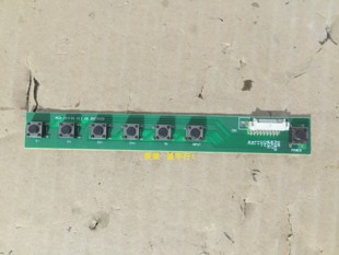 PPTV PTV-55VU4按键板HCX-385E66-KEY