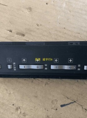 索尼KLV-52X300A按键板1-870-671-11