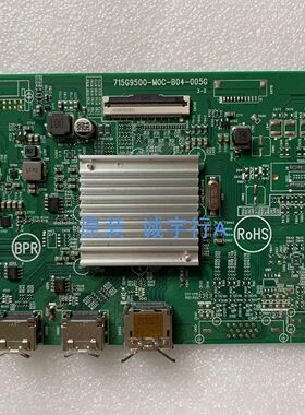 AOC C27G2Z 驱动板 715G9500-M0C-B04-005G 屏TPM270WF1