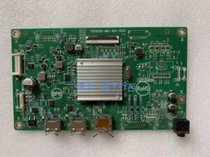 AOC C27G2Z 驱动板 715G9500-M0C-B04-005G 屏TPM270WF1