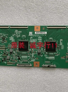 TCL L65H8800A-CUDS逻辑板T650QVF05.2 65T34-C01