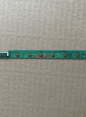 ASUS PA246按键板4H.18R03.A00 5E.18R03.001