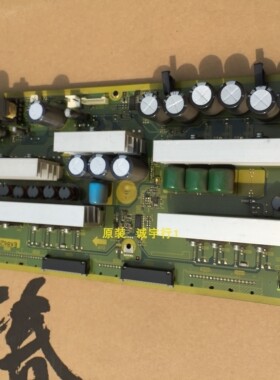 松下TH-42PZ800C  SS板 TNPA4411 AC屏 MC106F16T11