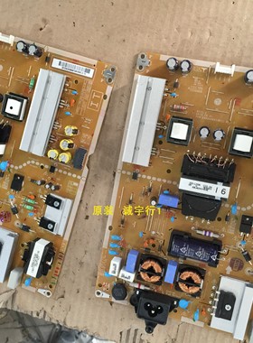 直销LG 49SE3KB-BE电源板EAX66203106原装