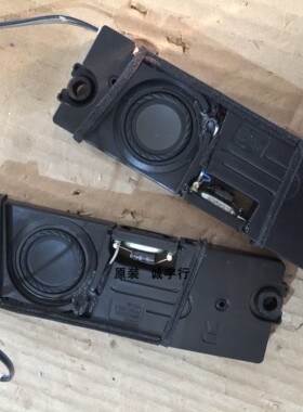 LG 34UM95喇叭 扬声器 一对