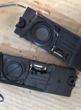 LG 34UM95喇叭 扬声器 一对