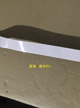 三星C27H711QEC排线 屏线 BN96-38748E