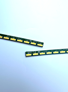 OMEN X by HP 35 灯条LB35001 V4 V5适用M350QVR01原装