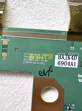 原装DELL S2721DGF边板6870S-3415A