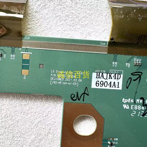 原装DELL S2721DGF边板6870S-3415A