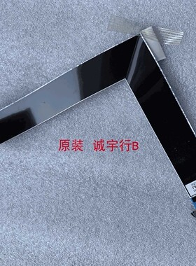 三星C32HG70QQC排线 连接线 BN96-38748J