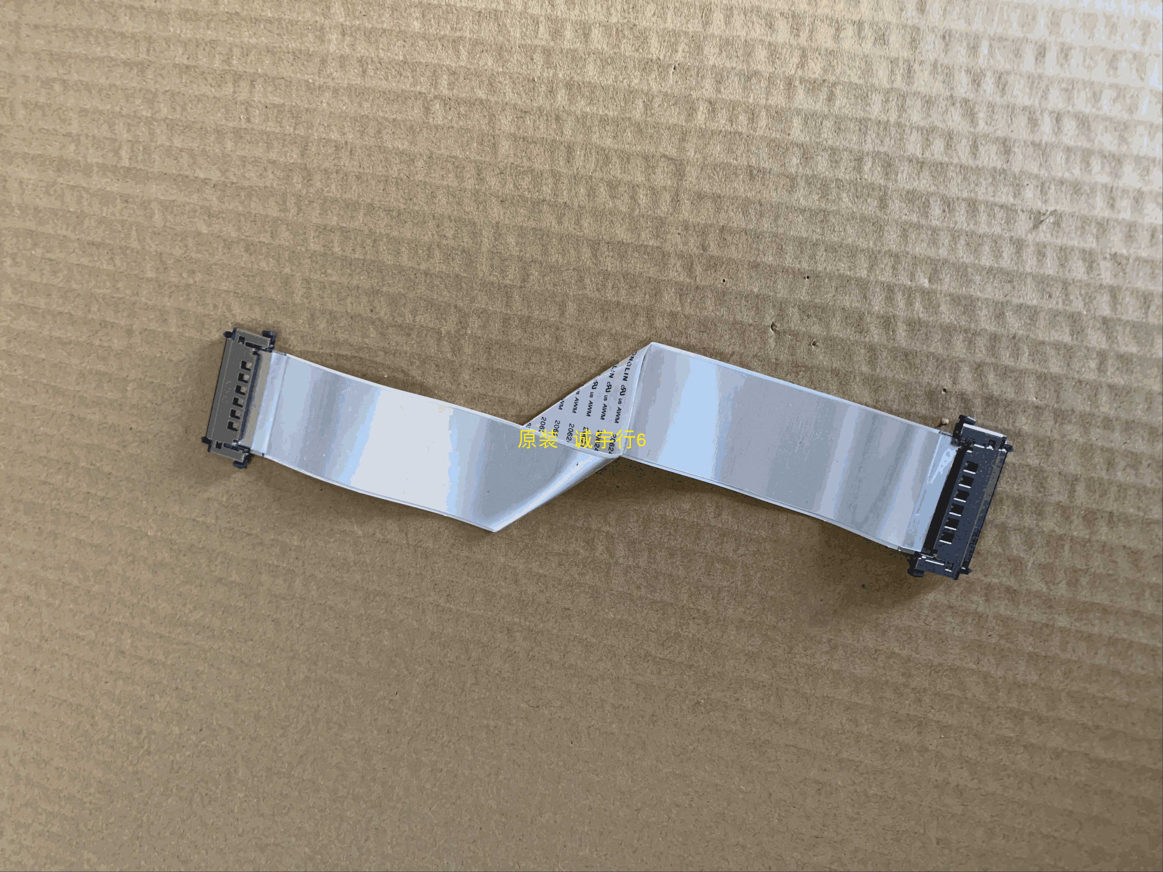 NEC VE3220PC屏线 排线 屏TPT315B5