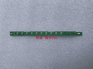 艺卓EIZO 5P22214 S2001W按键板05A25458D1