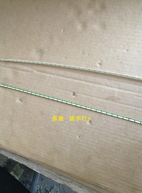 HP Z23n灯条6916L-2312A屏LM230WF9