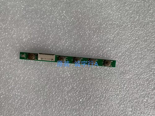 Great Wall 32CL21 MUQA315E 按键板 MUT-215KEY PCBA-X