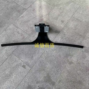 三星UA65JU7800JXXZ底座 台座 座架 原装拆机 有使用痕迹