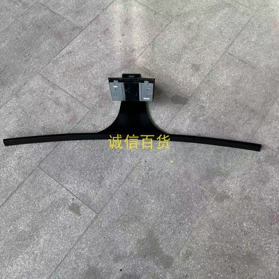 三星UA65JU6800JXXZ底座 台座 座架 原装拆机 有使用痕迹