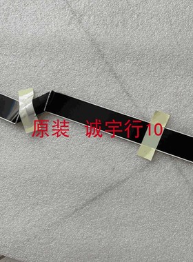 夏普LCD-65MY8008A连接线 排线 QCNW-R118WJPZ